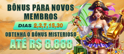 Central de dúvidas rápidas sobre o app 76j